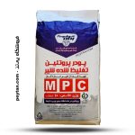 پودر پروتئین شیر 85% پگاه خراسان – 10 کیلوگرمی