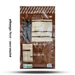 پروتئین وی آلبومین پوتن - 2500 گرمی - در دو طعم - Image 2