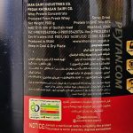 پروتئین وی 100% پگاه خراسان - 1500 گرمی - ساده - Image 3