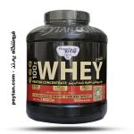 پروتئین وی 100% پگاه خراسان - 1500 گرمی - ساده